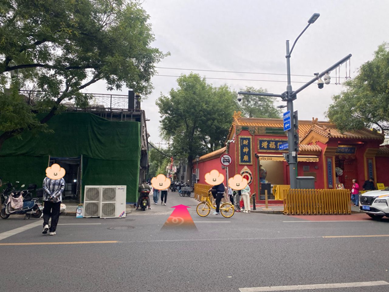 null — step-by-step photo guide