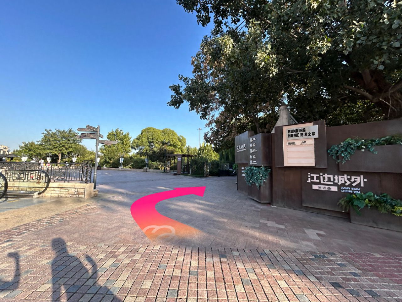 null — step-by-step photo guide