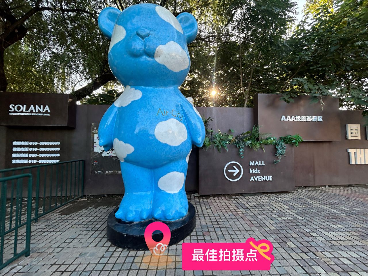 null — step-by-step photo guide