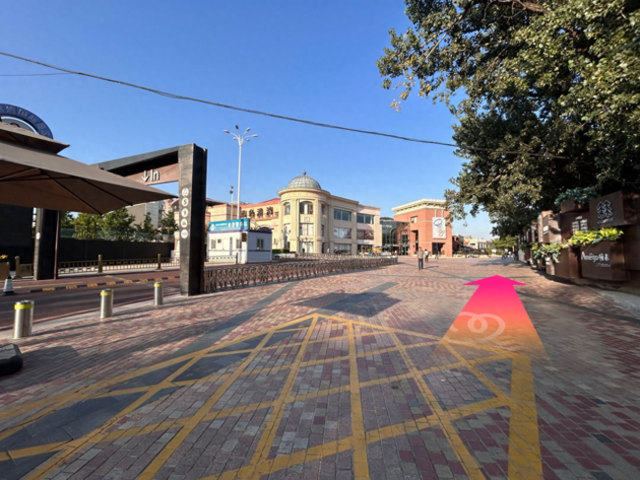 null — step-by-step photo guide