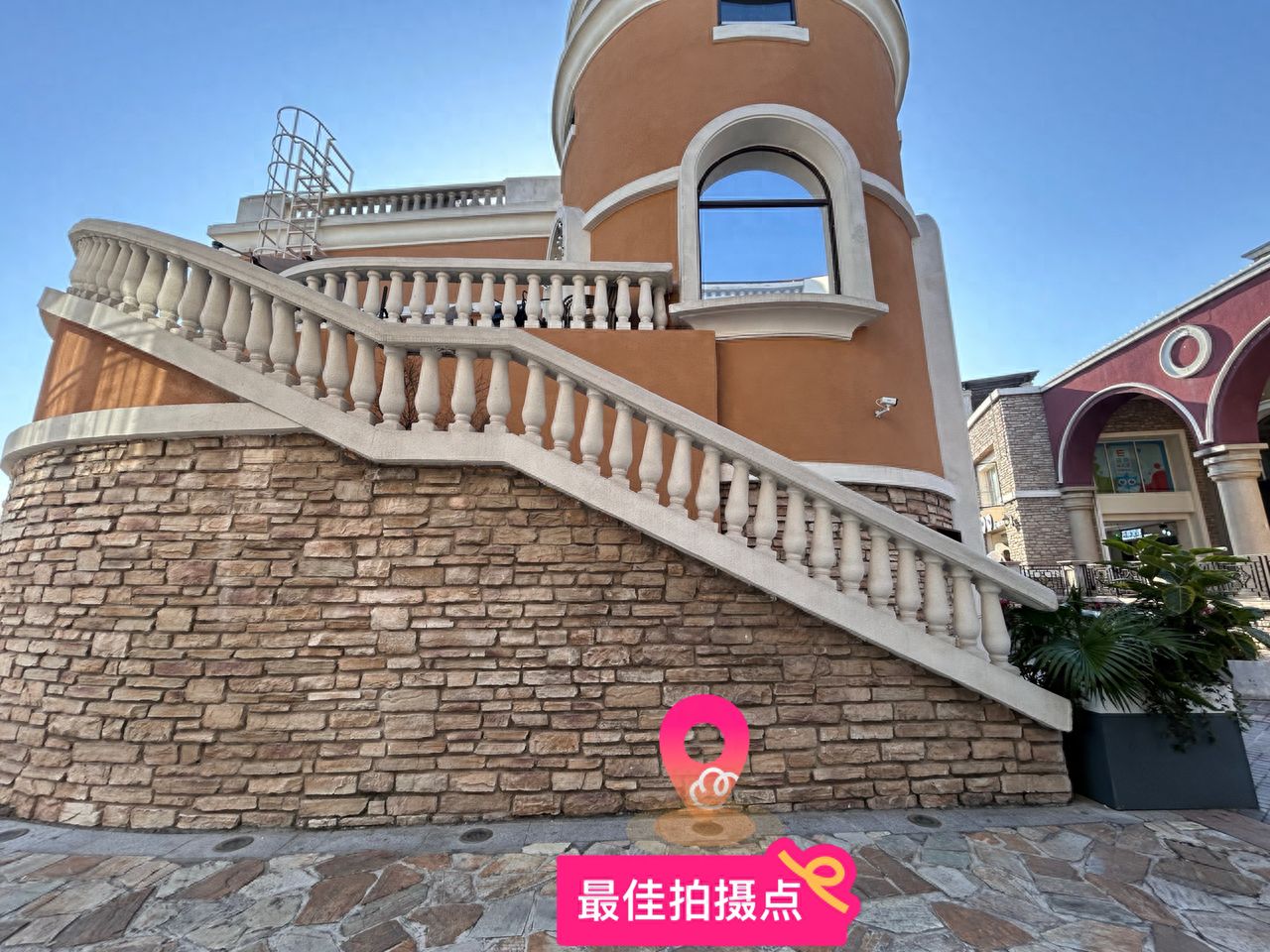 null — step-by-step photo guide