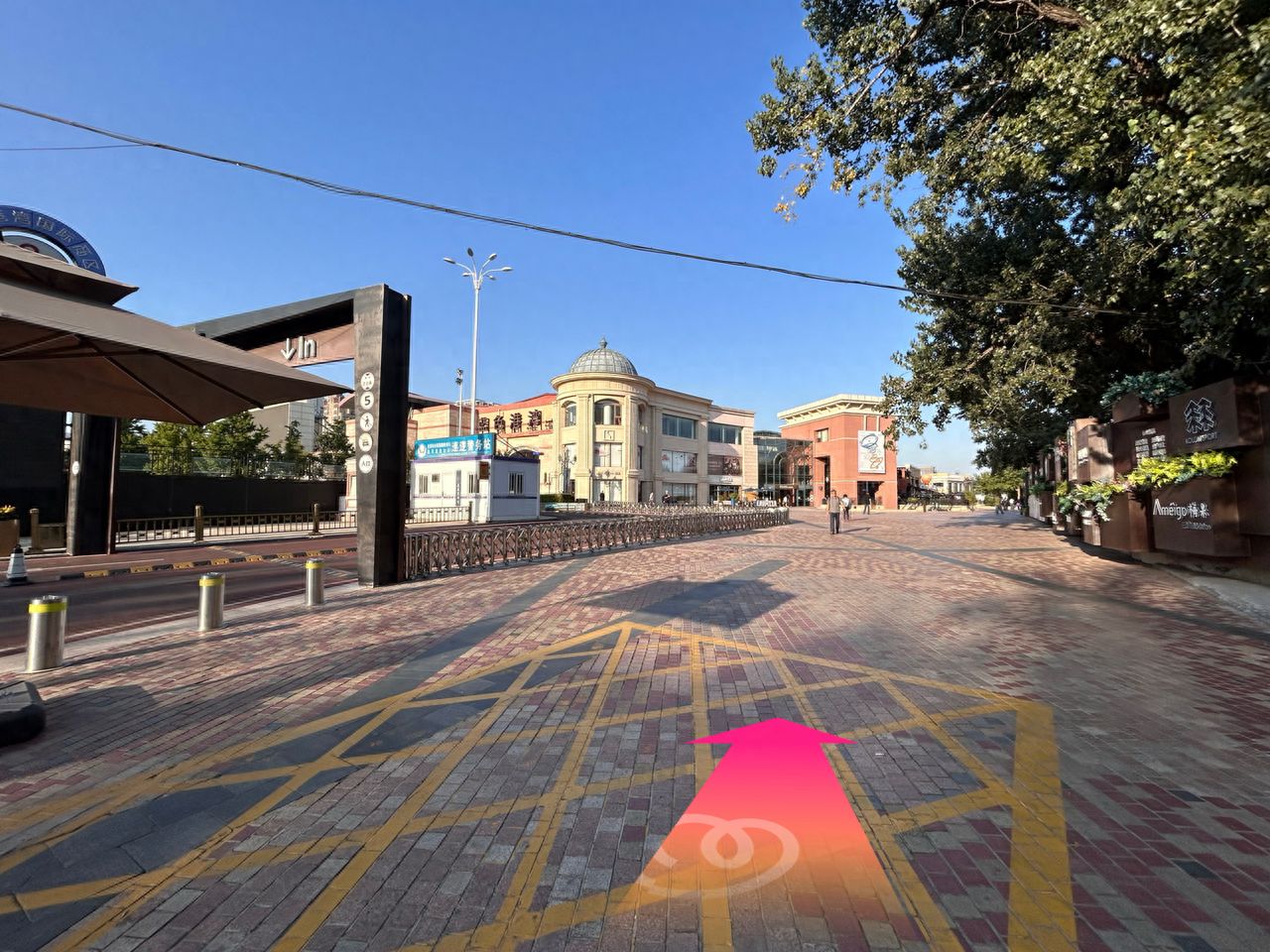 null — step-by-step photo guide