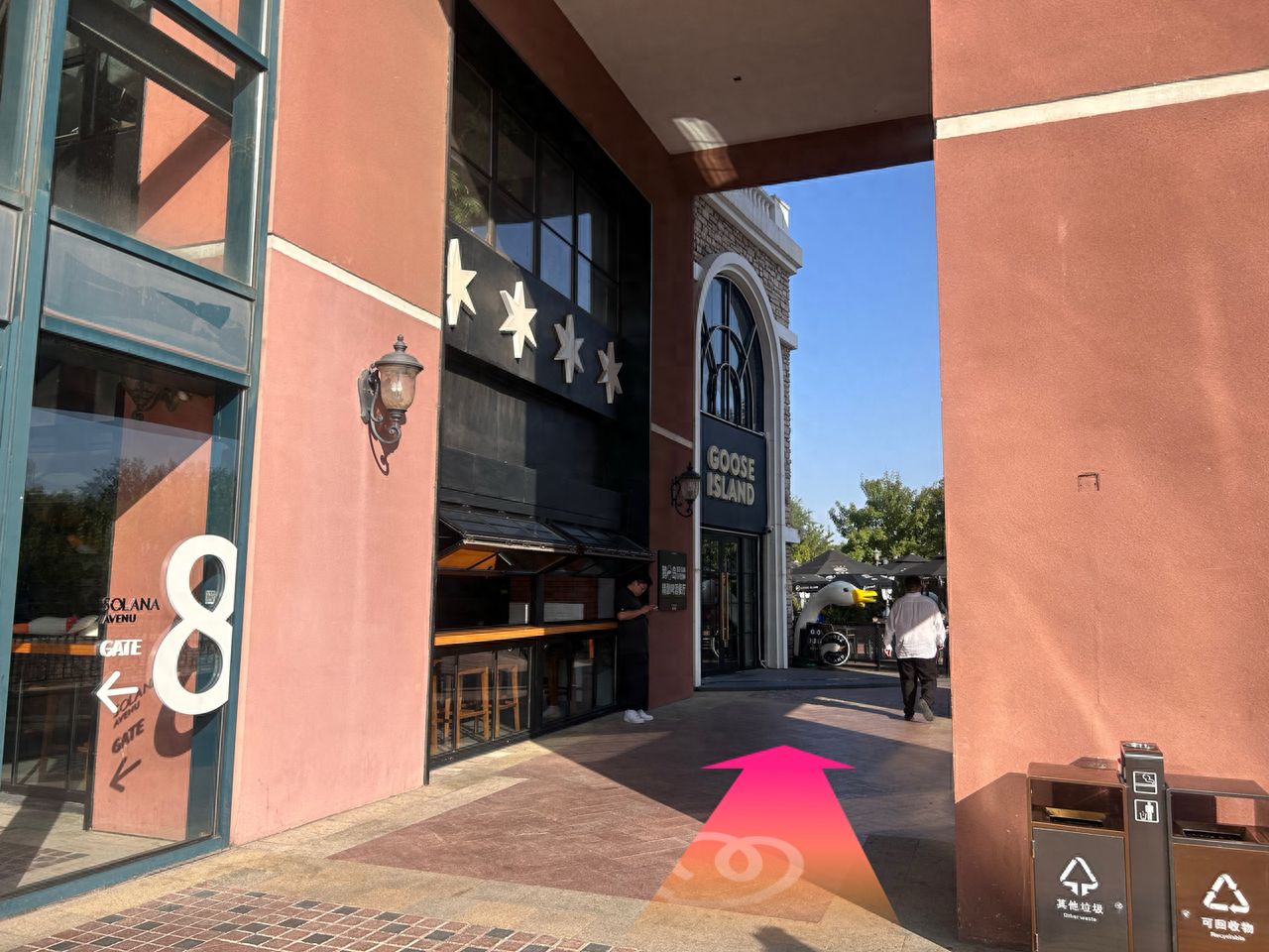 null — step-by-step photo guide