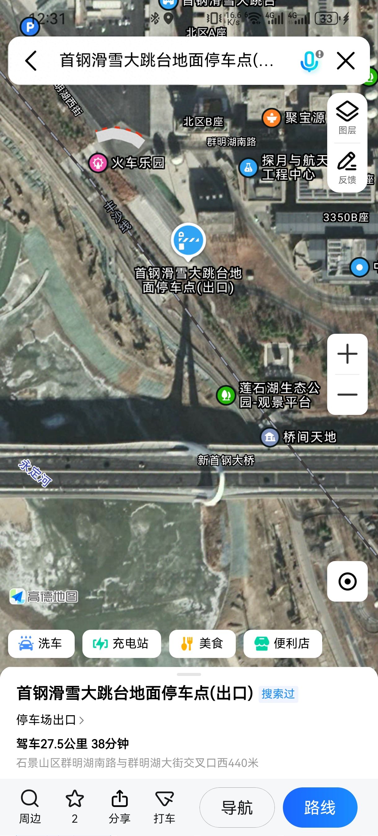 null — step-by-step photo guide