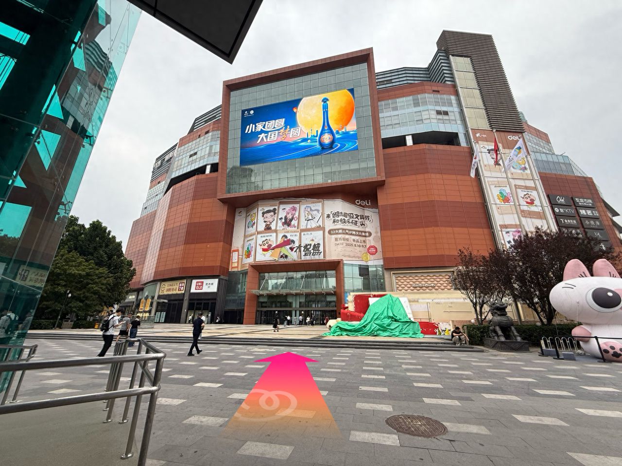 null — step-by-step photo guide