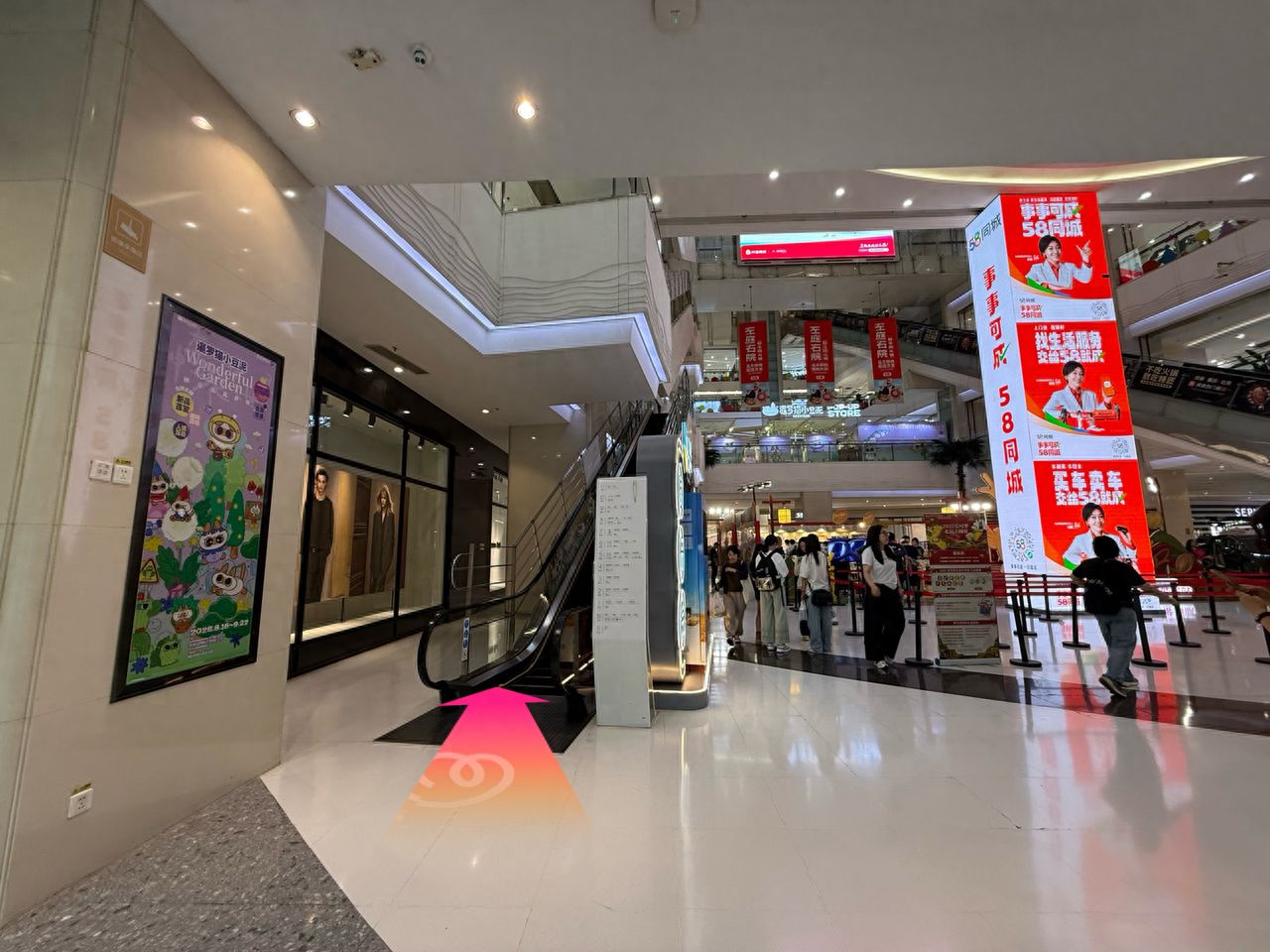 null — step-by-step photo guide