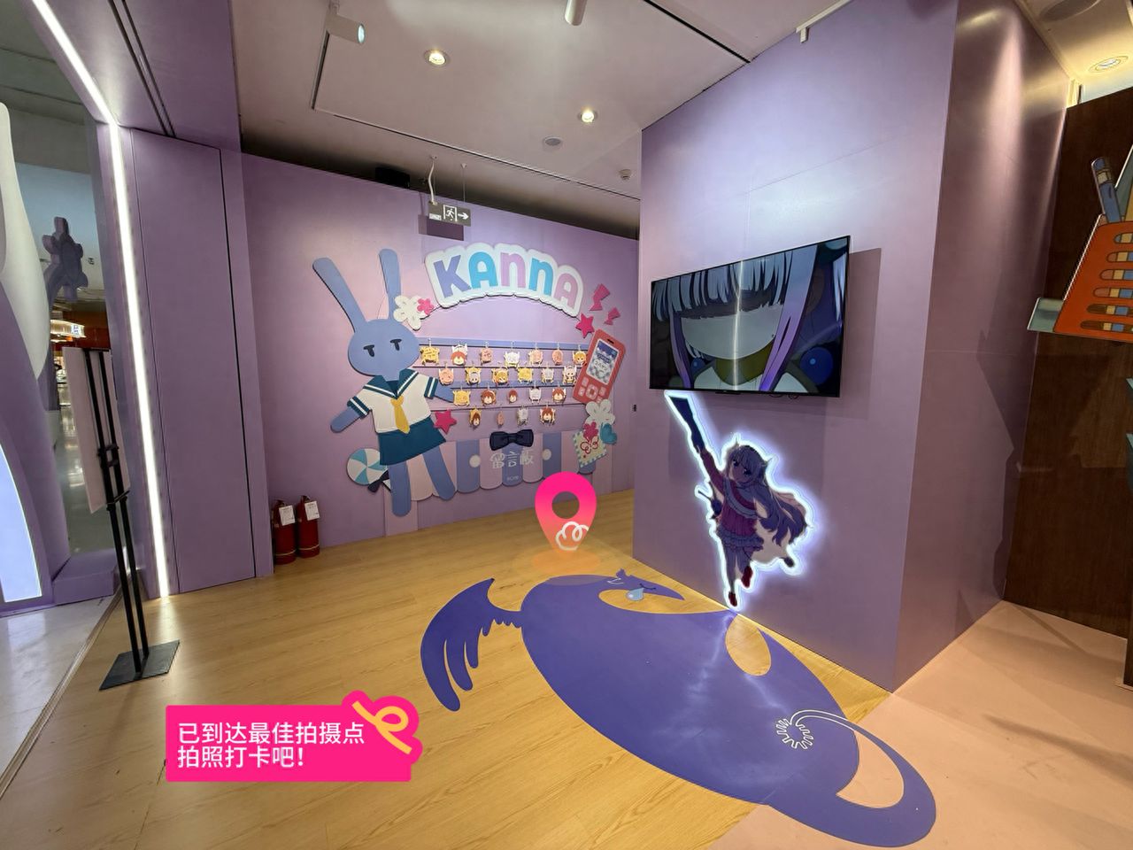 null — step-by-step photo guide