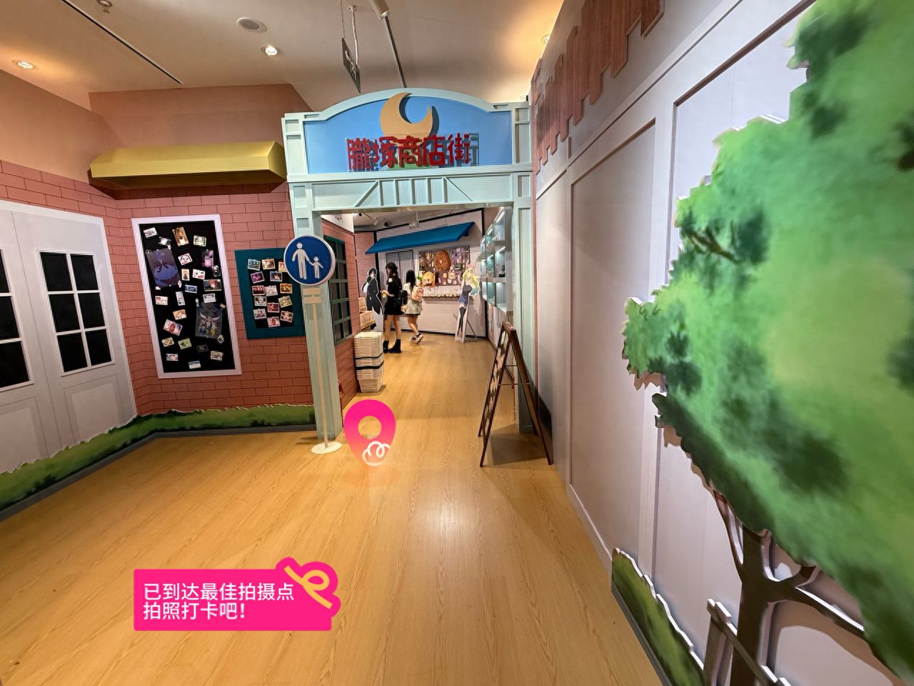 null — step-by-step photo guide