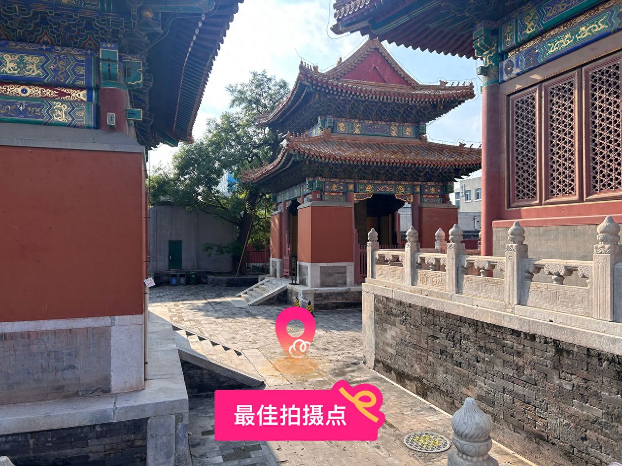 null — step-by-step photo guide