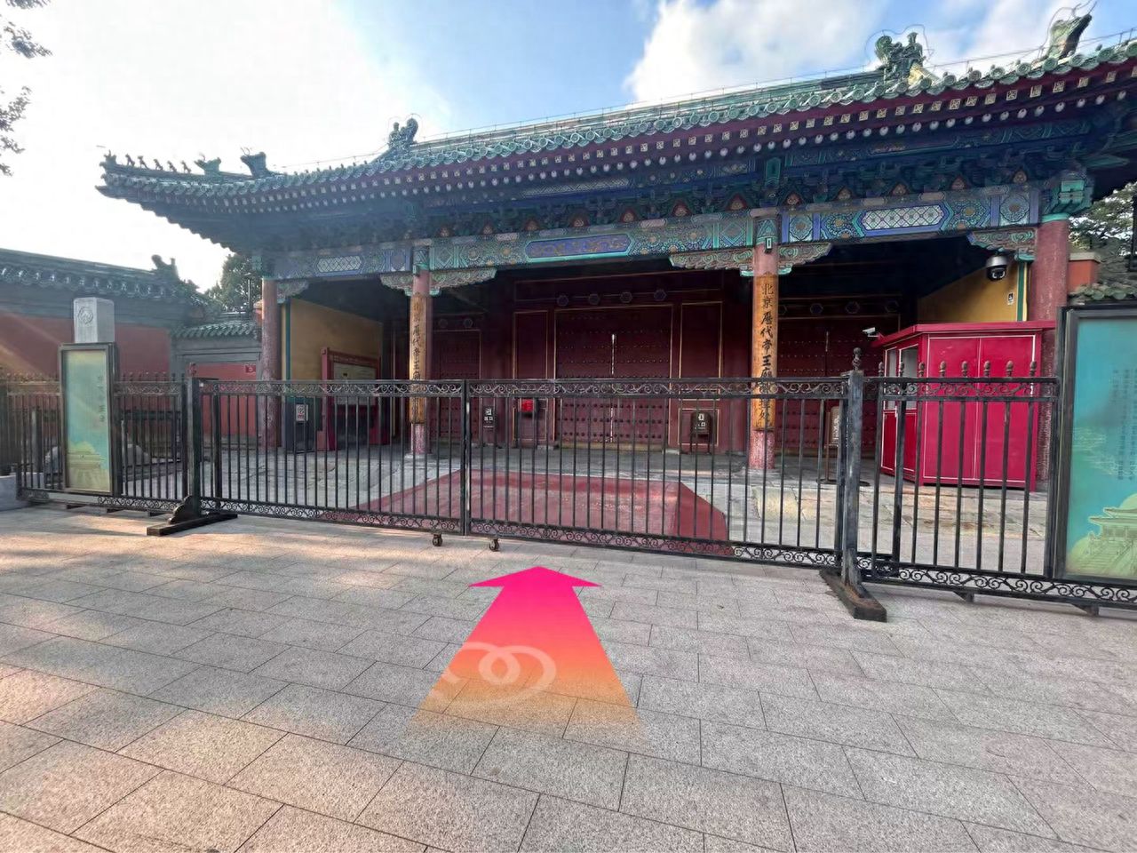 null — step-by-step photo guide