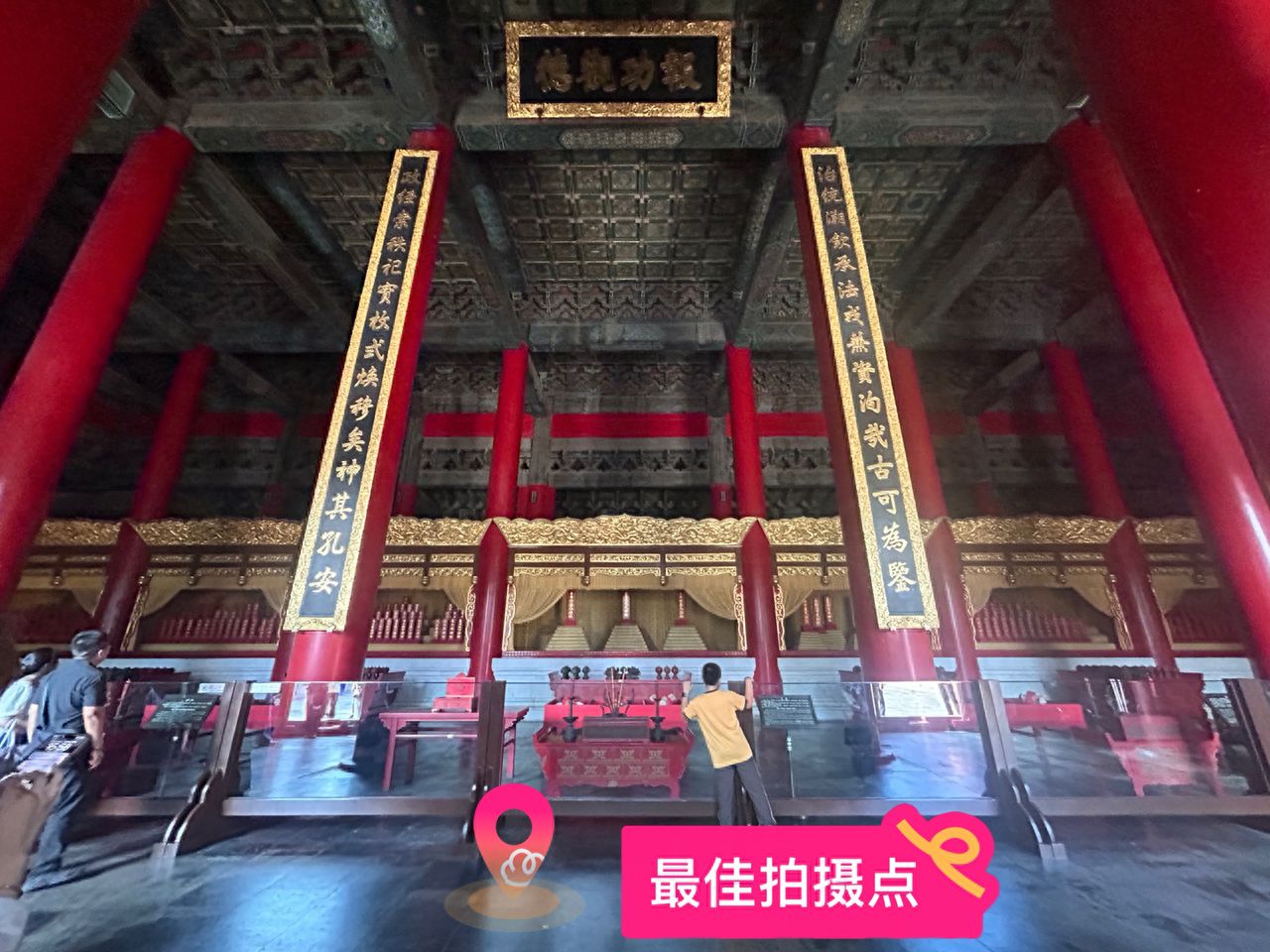 null — step-by-step photo guide