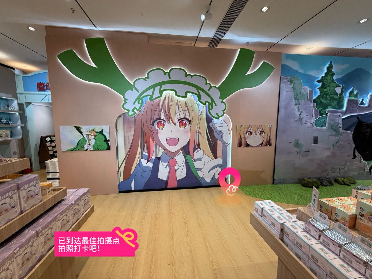 null — step-by-step photo guide