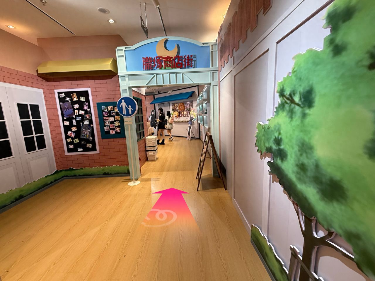 null — step-by-step photo guide