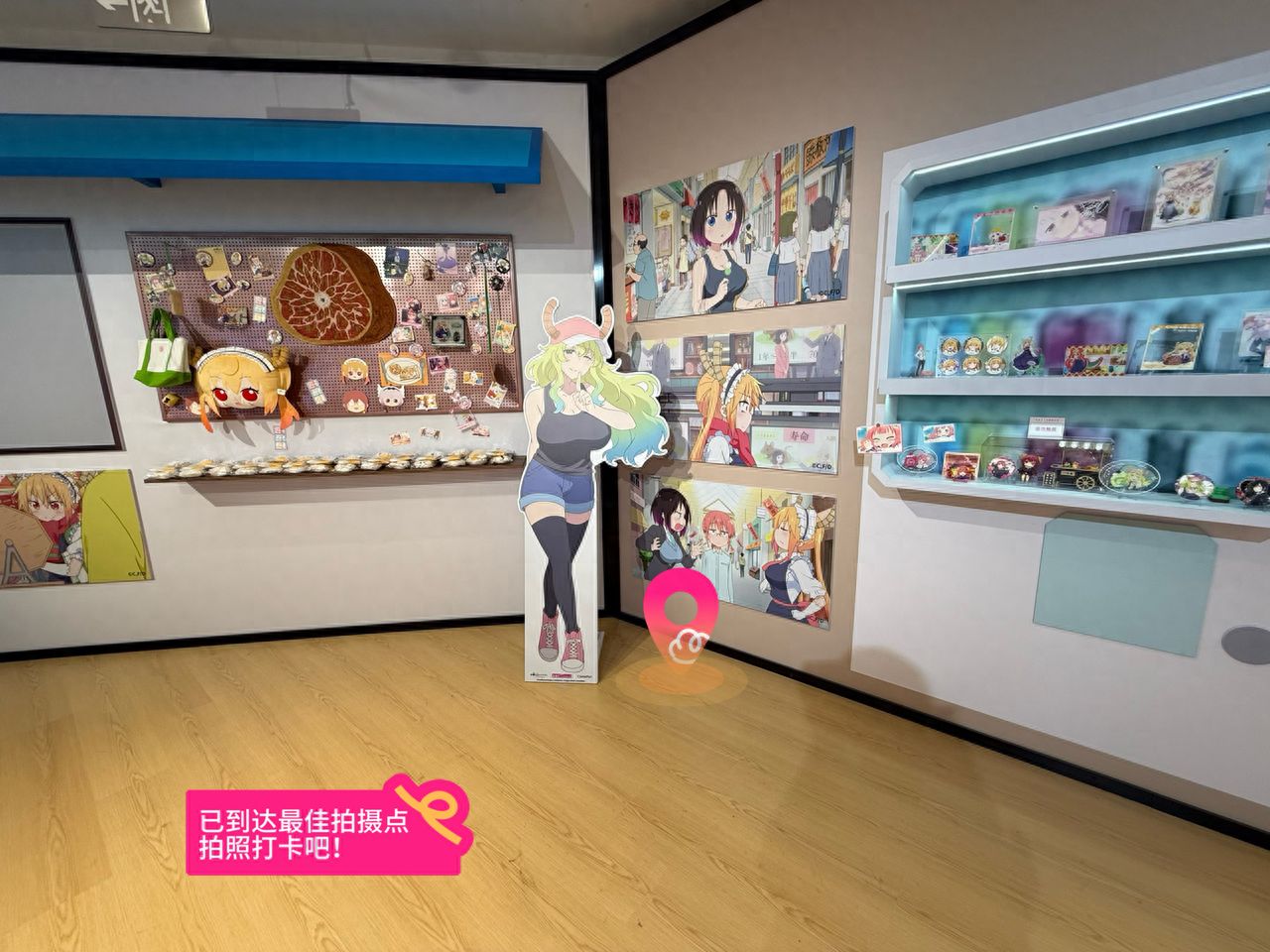 null — step-by-step photo guide