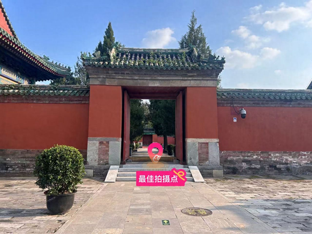 null — step-by-step photo guide