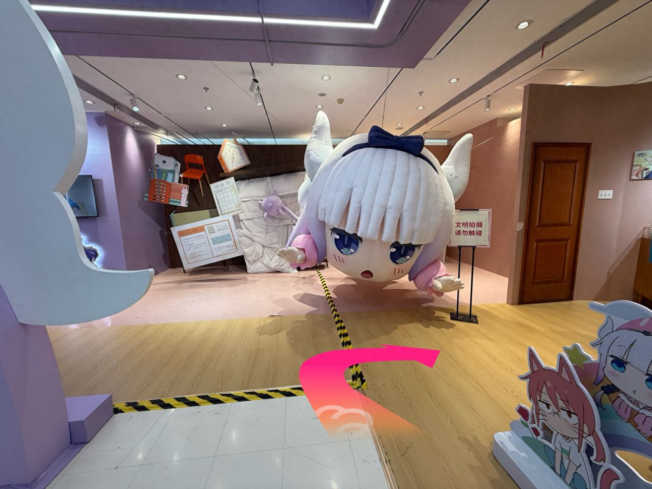 null — step-by-step photo guide