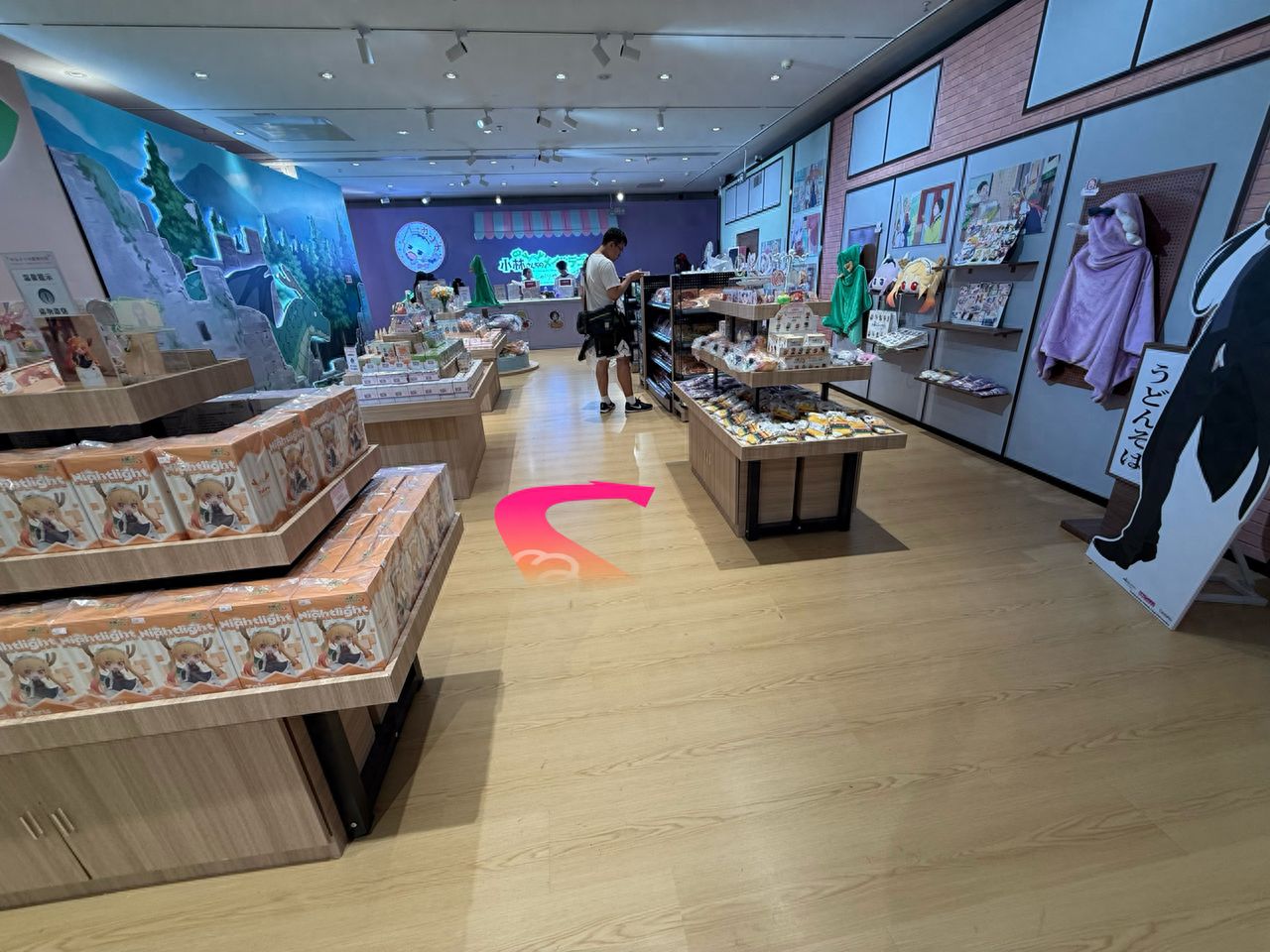 null — step-by-step photo guide