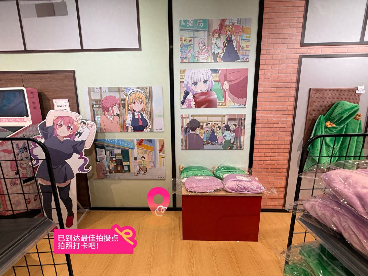 null — step-by-step photo guide