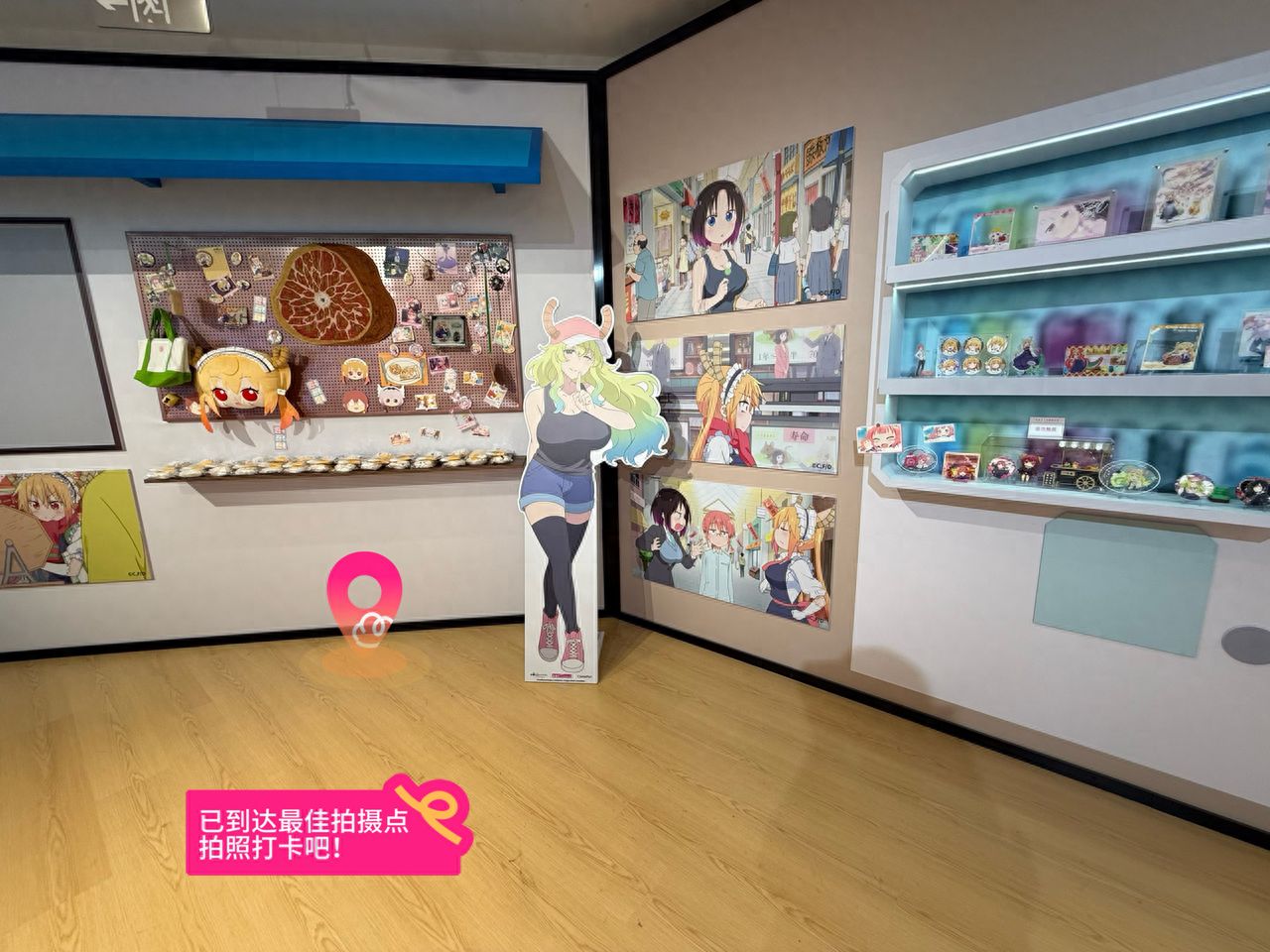 null — step-by-step photo guide