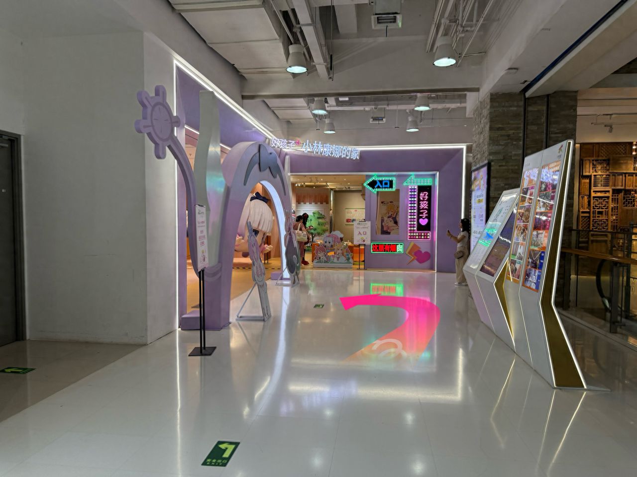 null — step-by-step photo guide