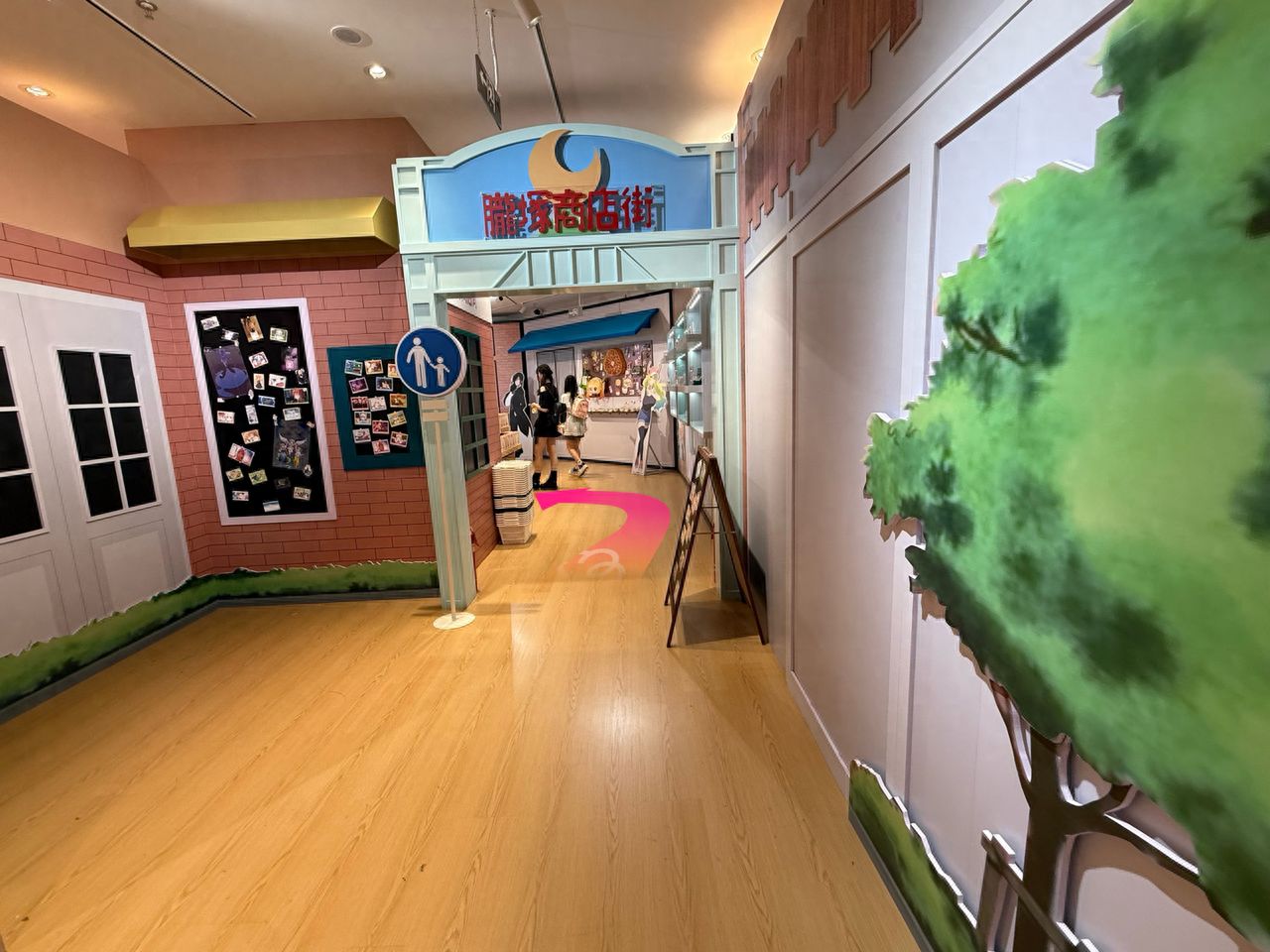 null — step-by-step photo guide