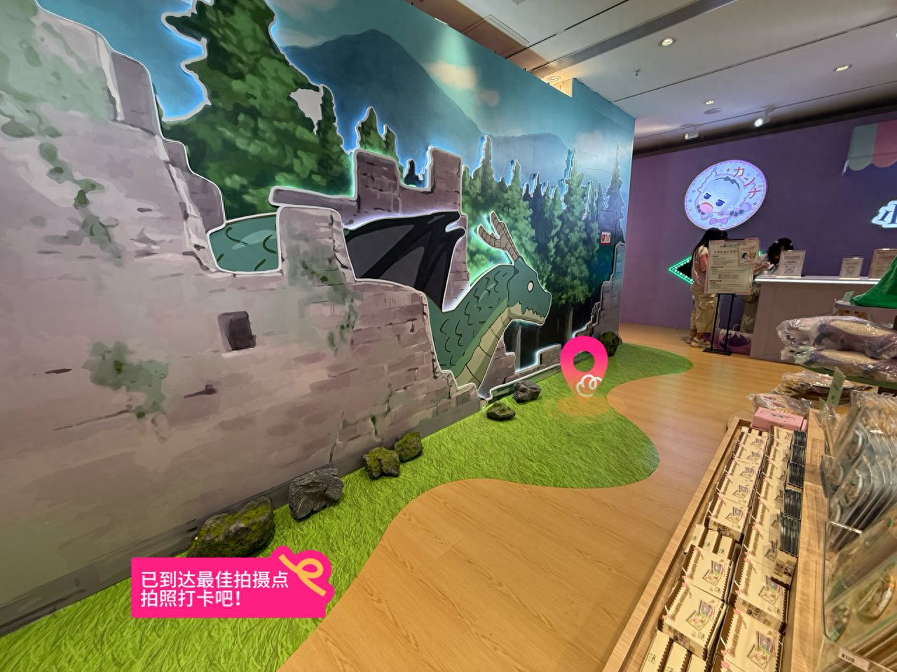 null — step-by-step photo guide