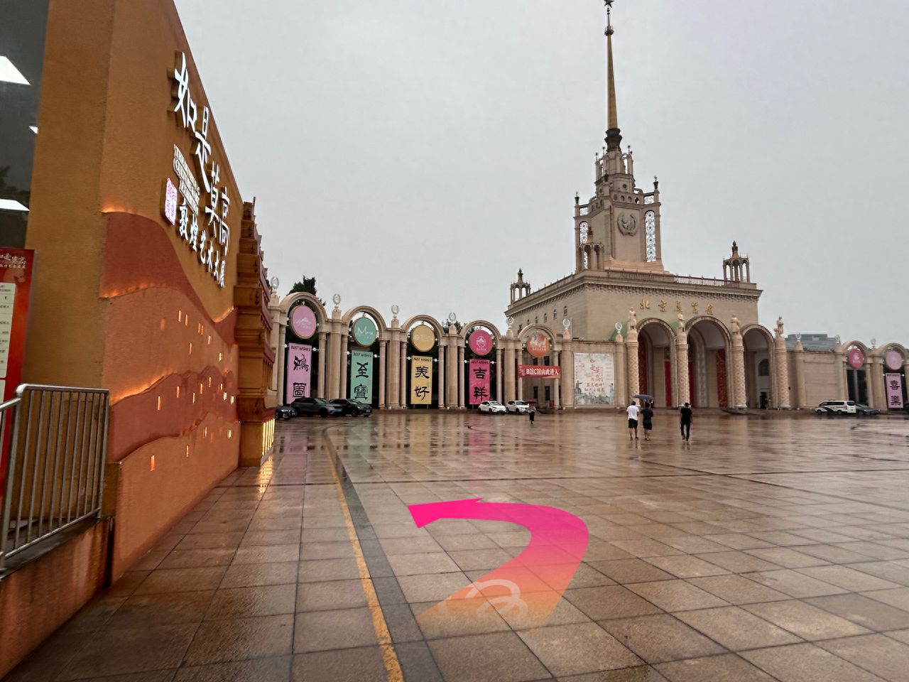 null — step-by-step photo guide