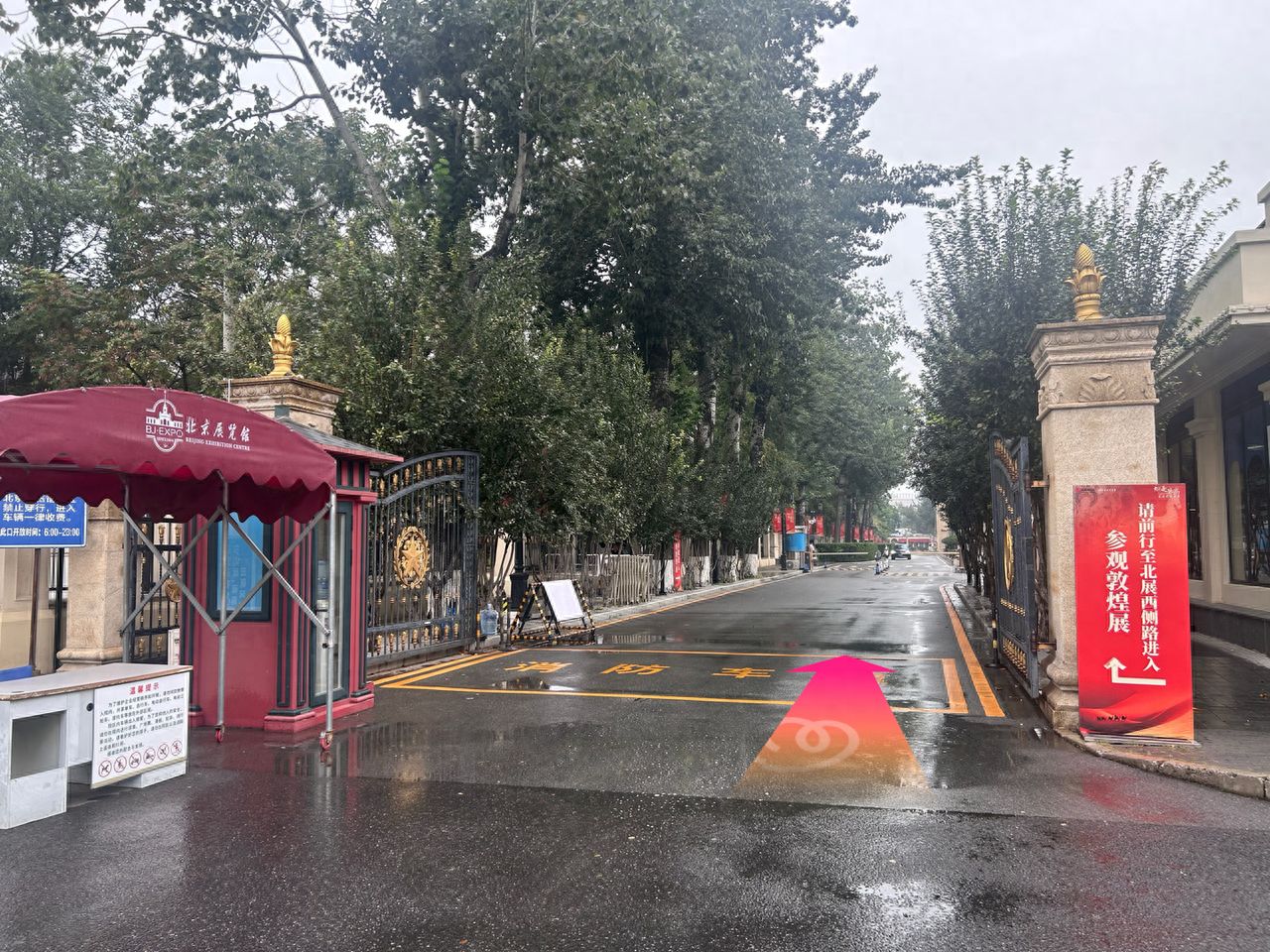 null — step-by-step photo guide