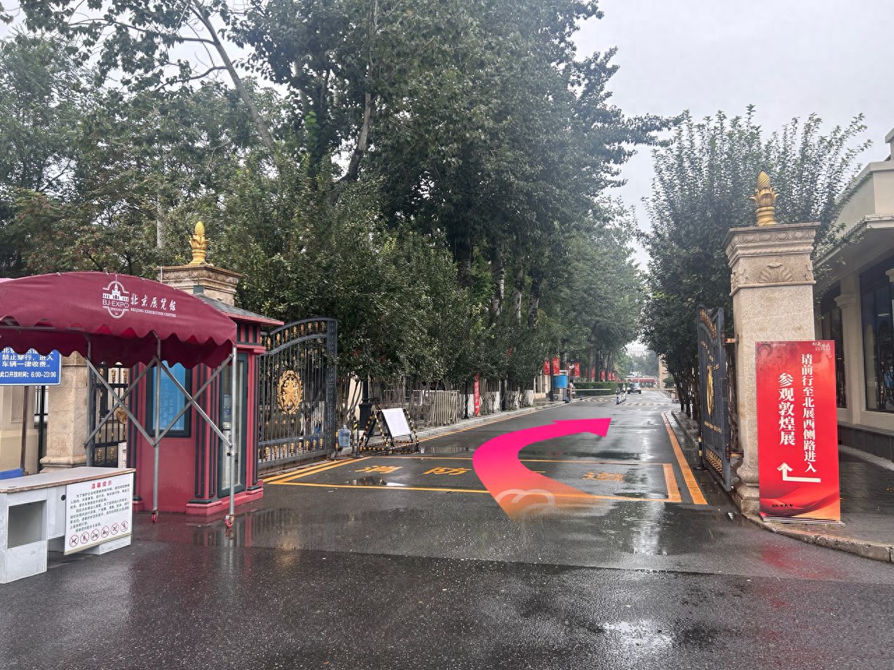 null — step-by-step photo guide