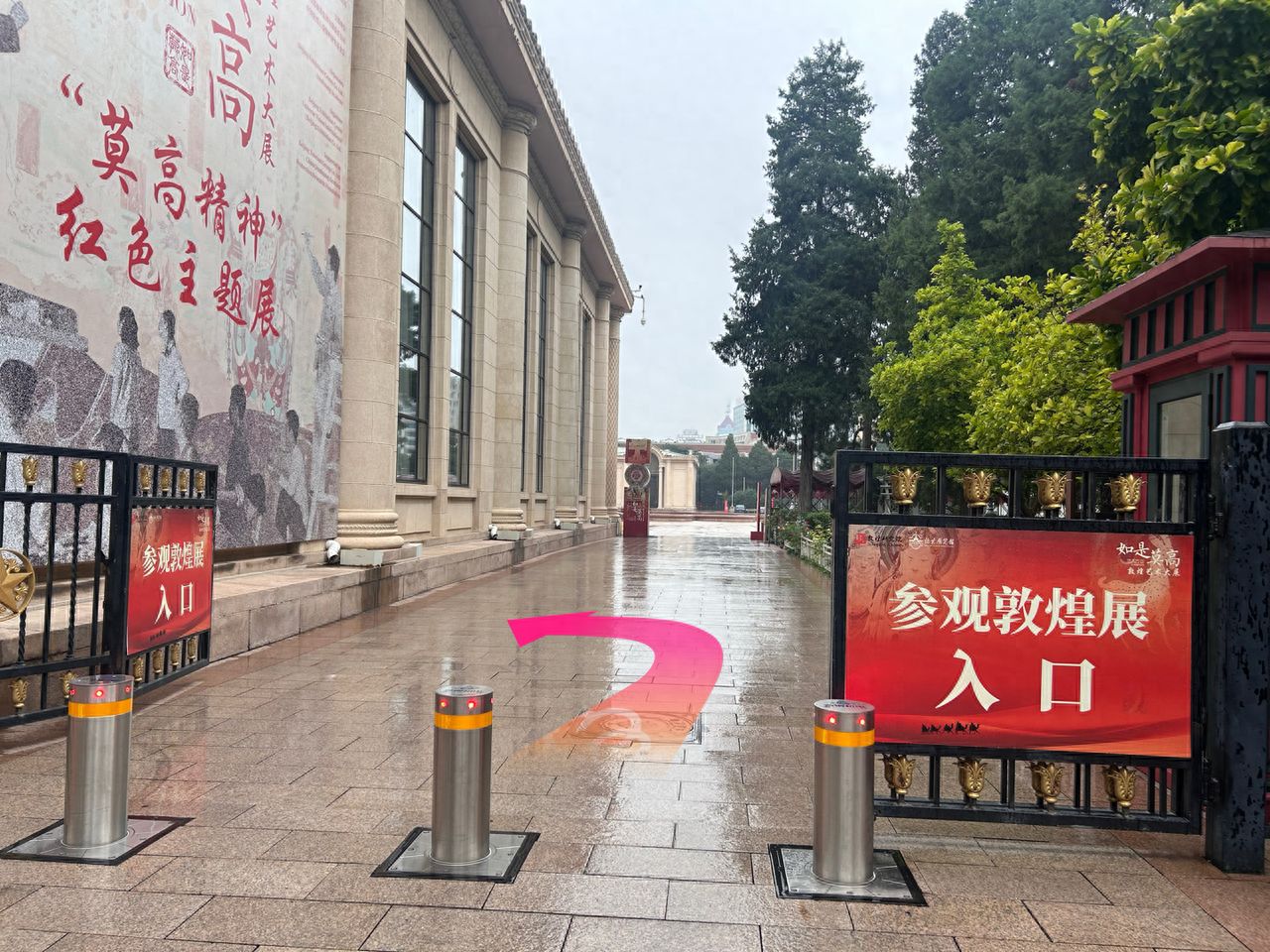 null — step-by-step photo guide