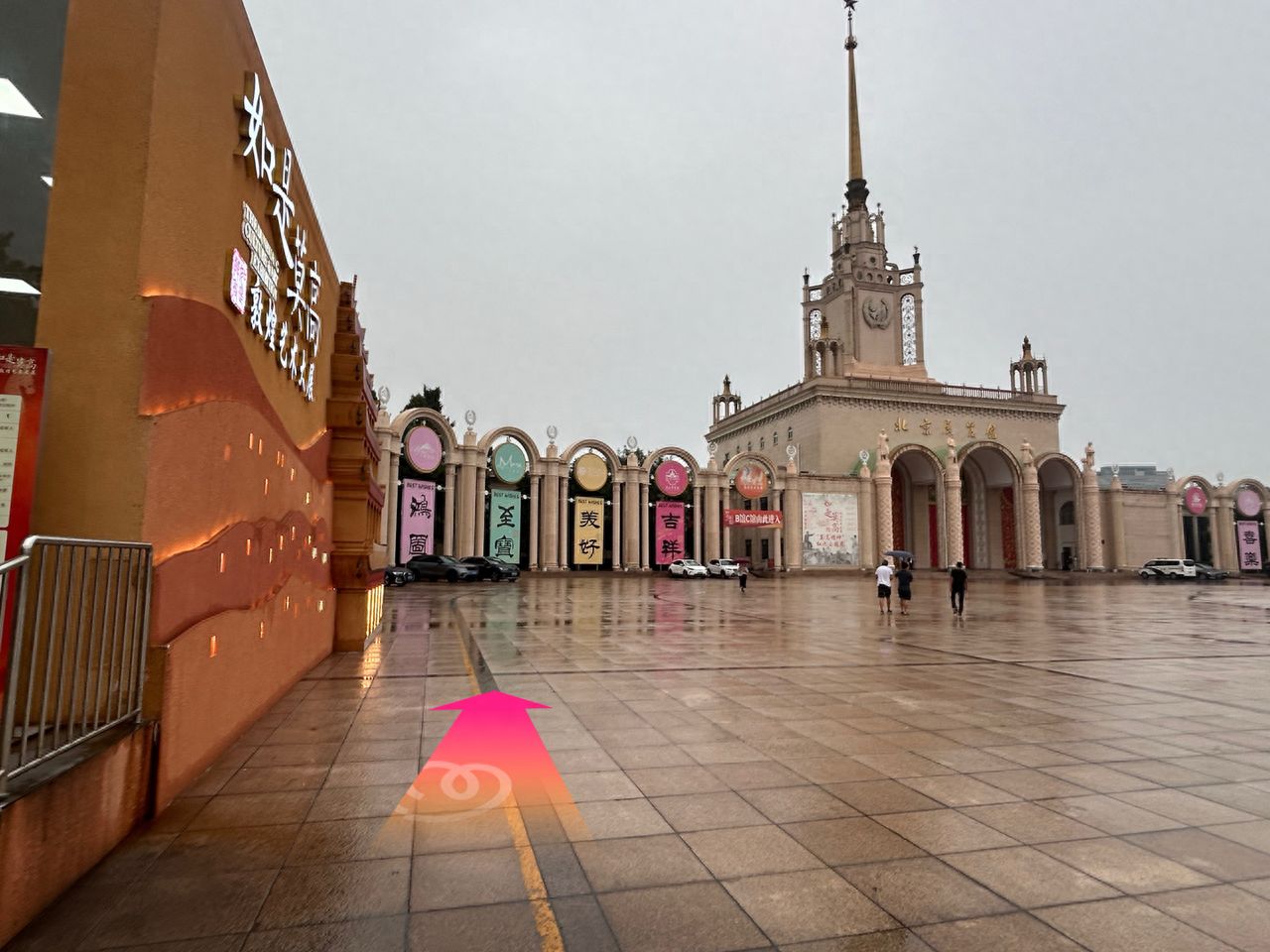 null — step-by-step photo guide