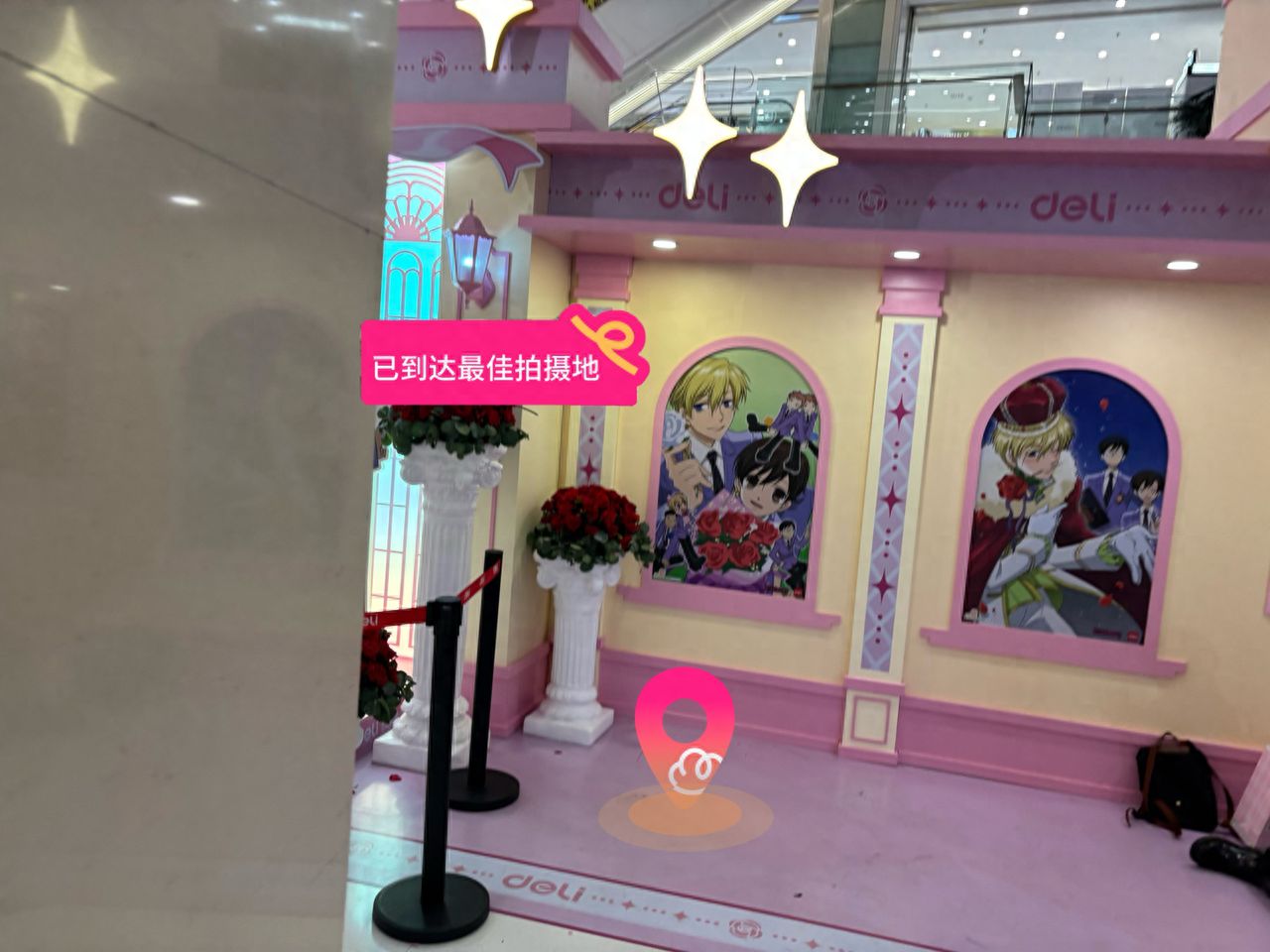 null — step-by-step photo guide