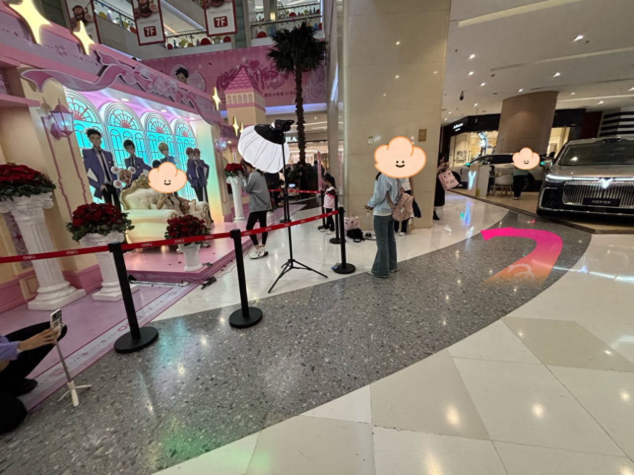 null — step-by-step photo guide