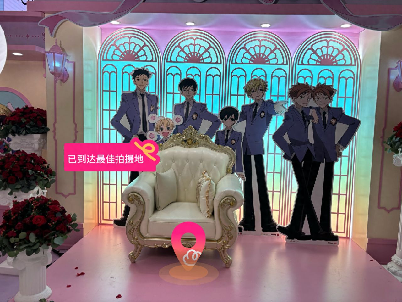 null — step-by-step photo guide