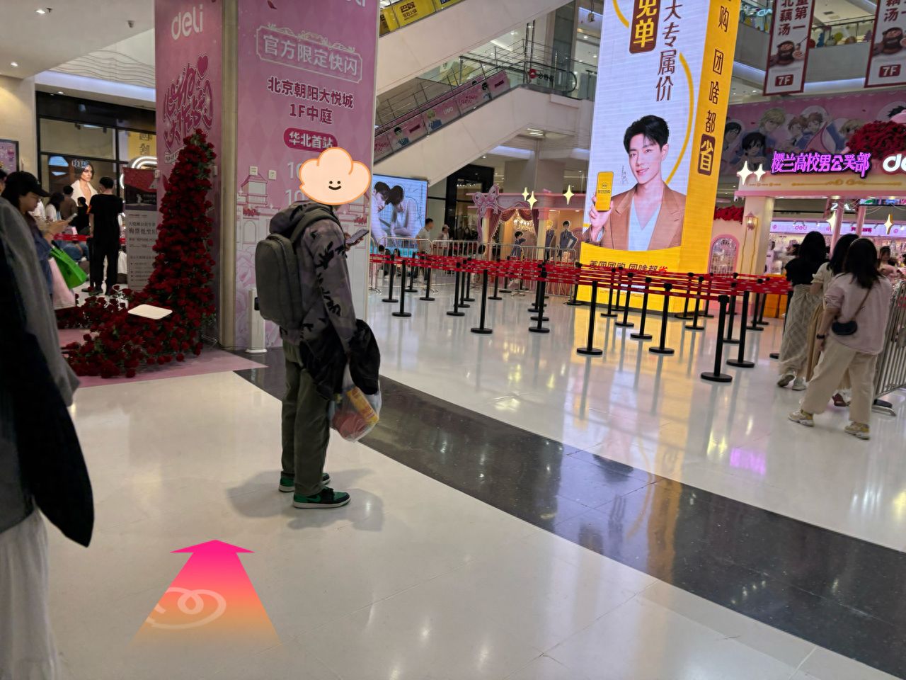 null — step-by-step photo guide