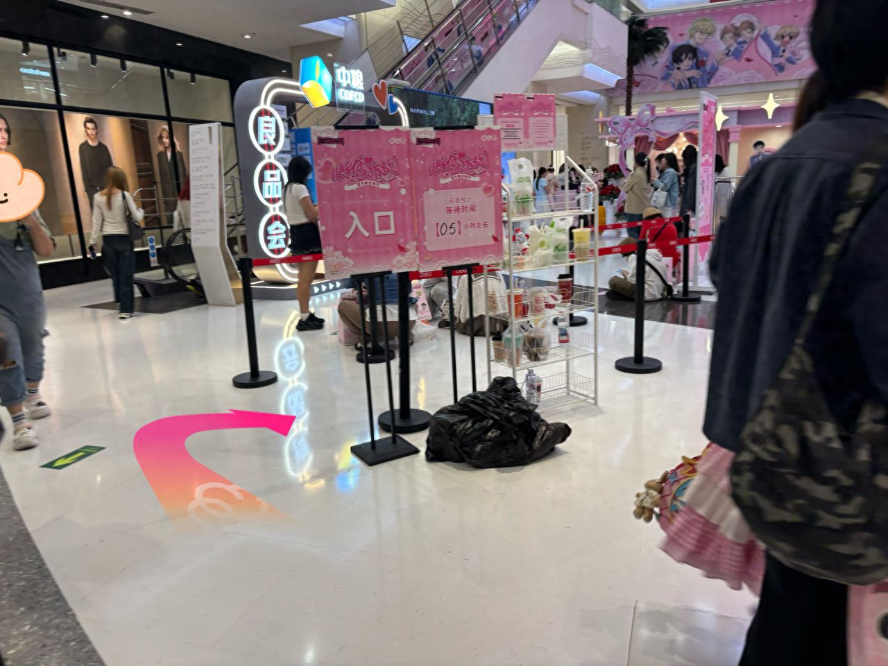 null — step-by-step photo guide