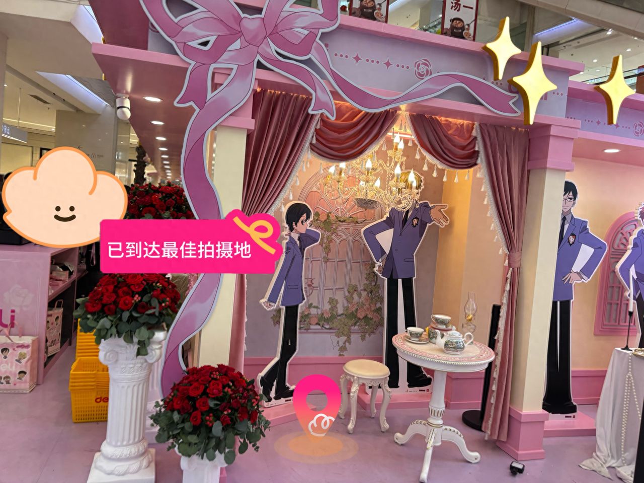 null — step-by-step photo guide