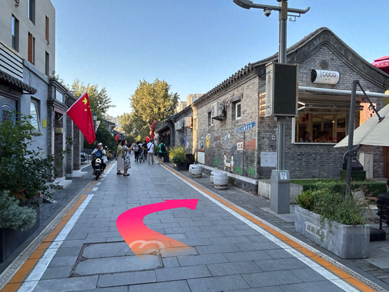 null — step-by-step photo guide