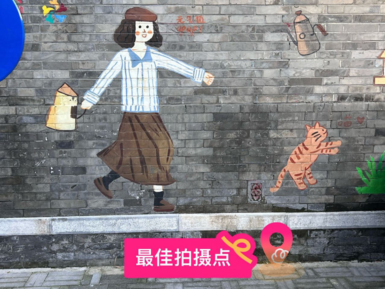 null — step-by-step photo guide