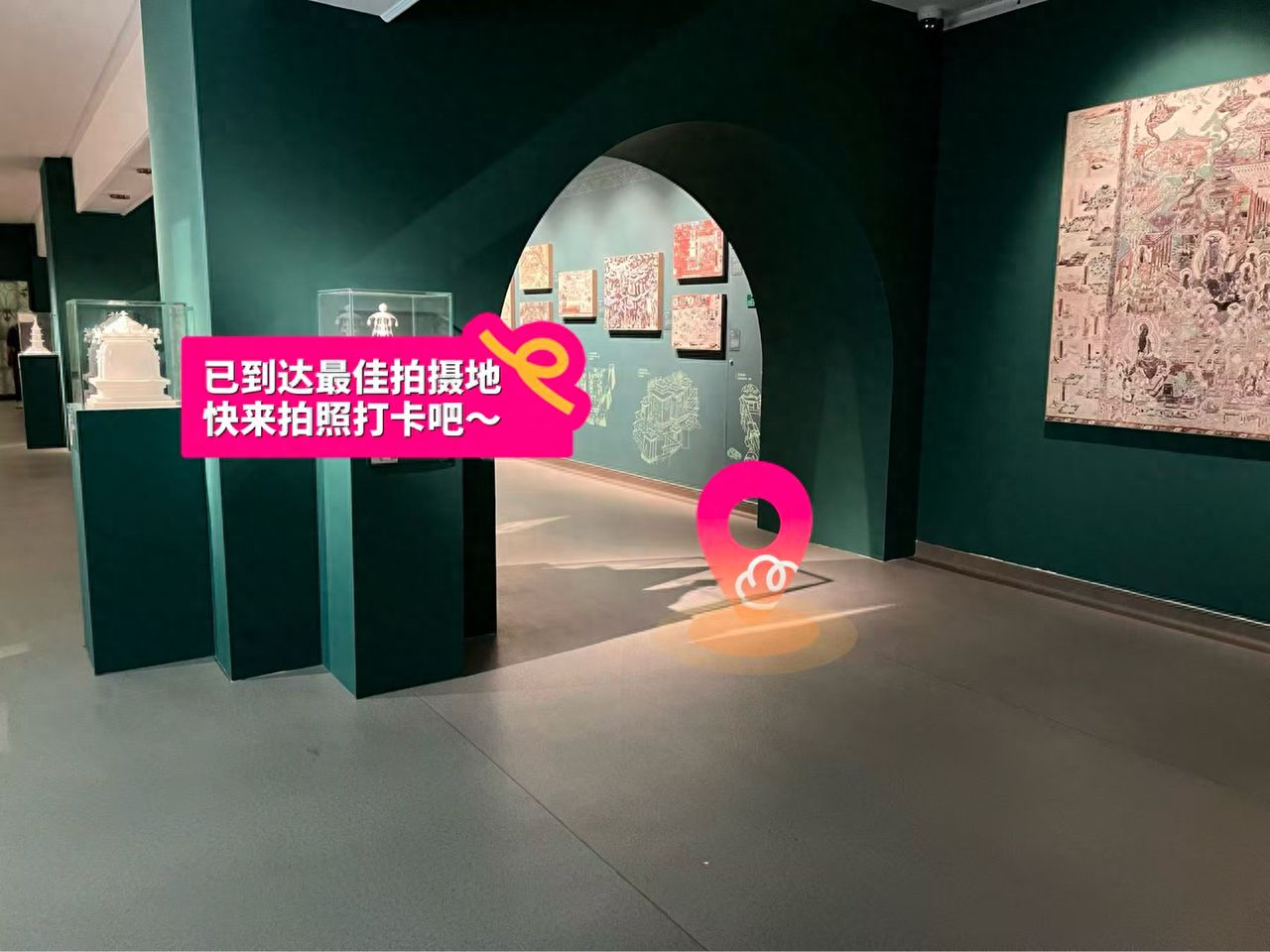 null — step-by-step photo guide