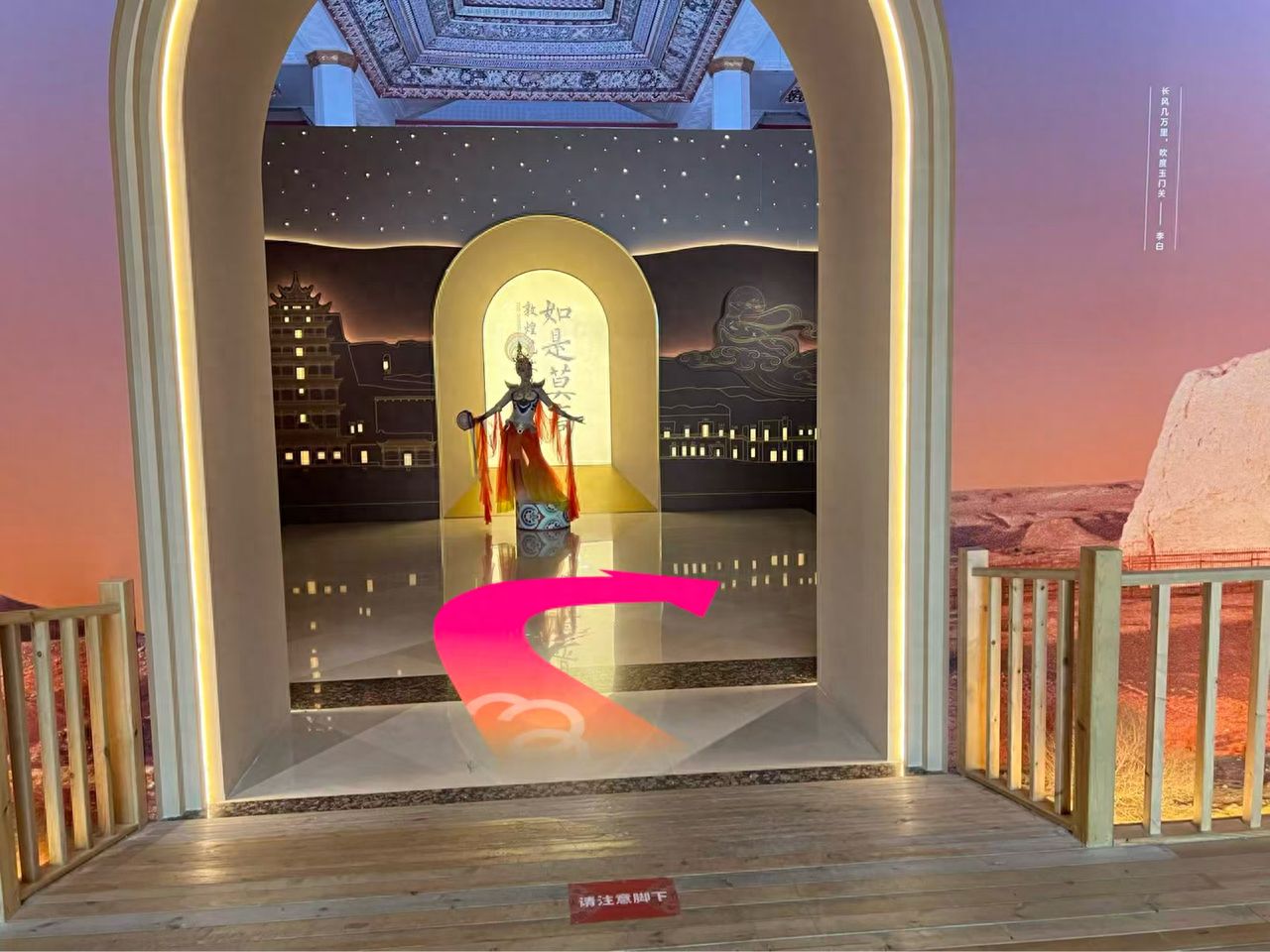 null — step-by-step photo guide