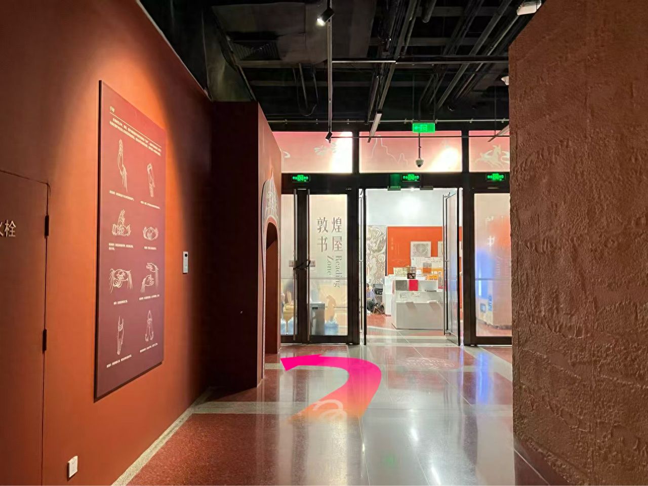 null — step-by-step photo guide