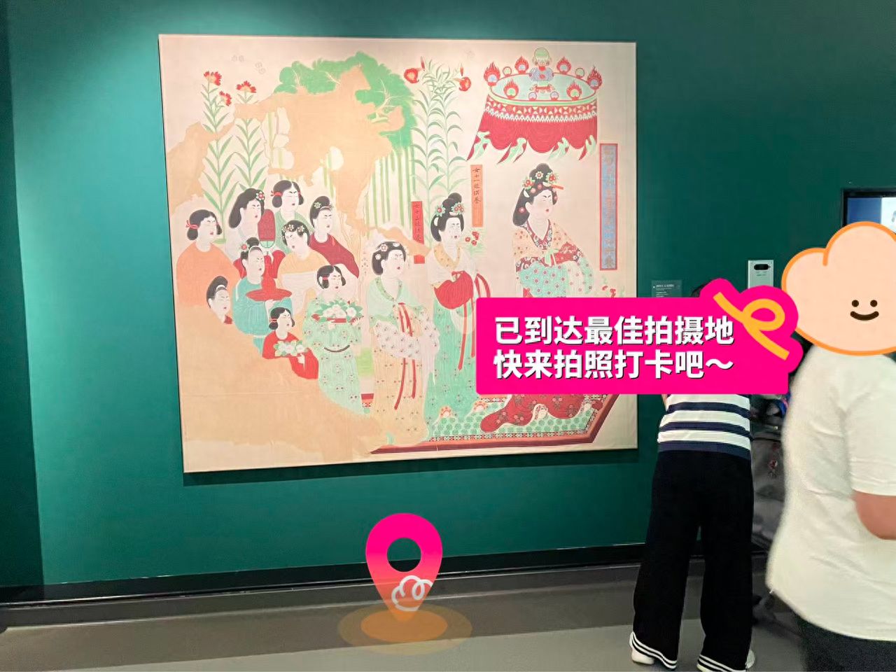 null — step-by-step photo guide