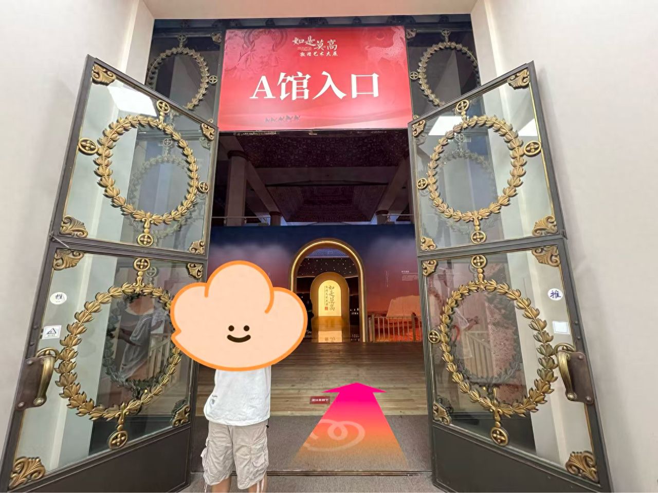 null — step-by-step photo guide