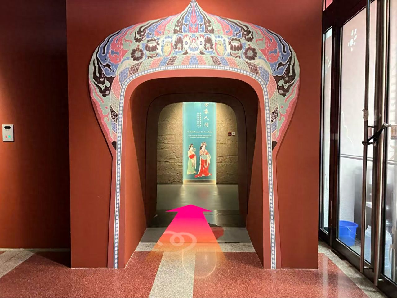 null — step-by-step photo guide