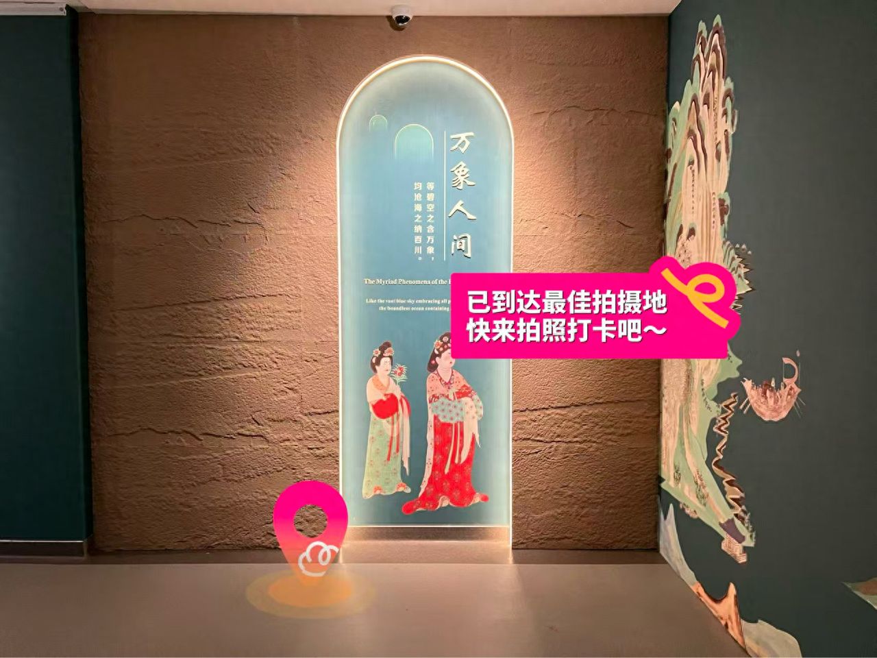 null — step-by-step photo guide