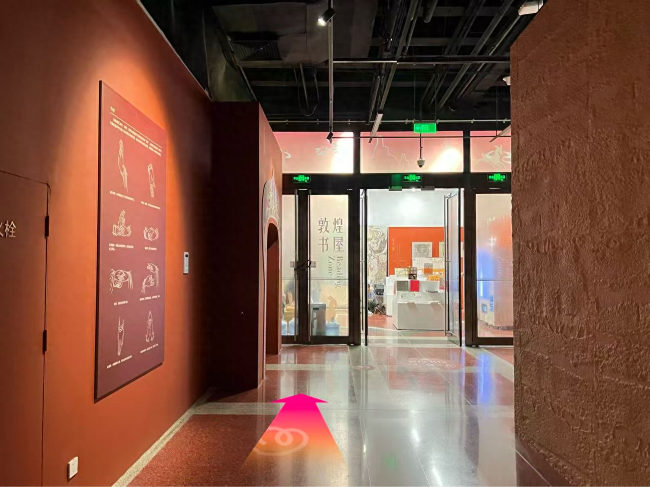 null — step-by-step photo guide