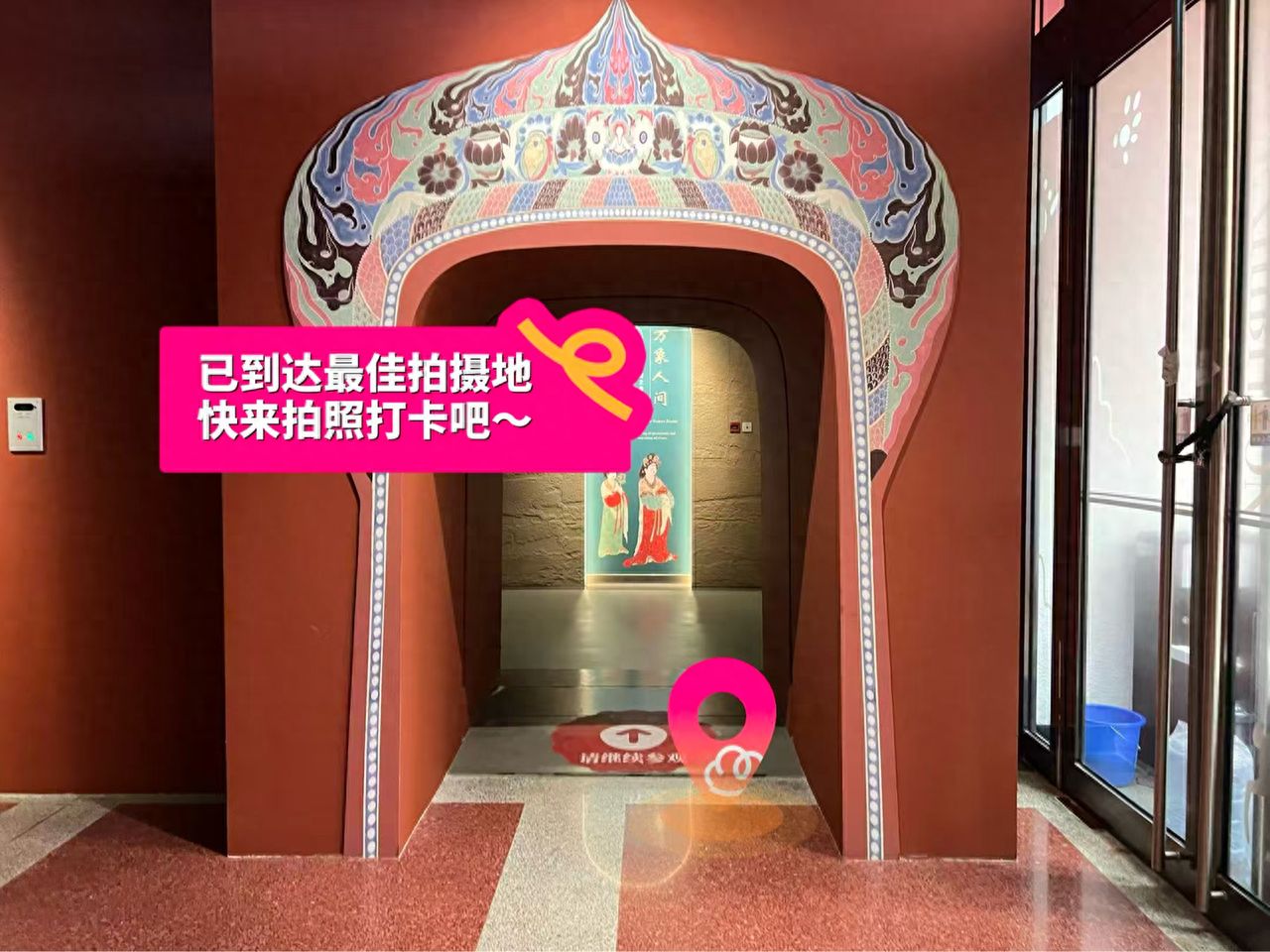 null — step-by-step photo guide