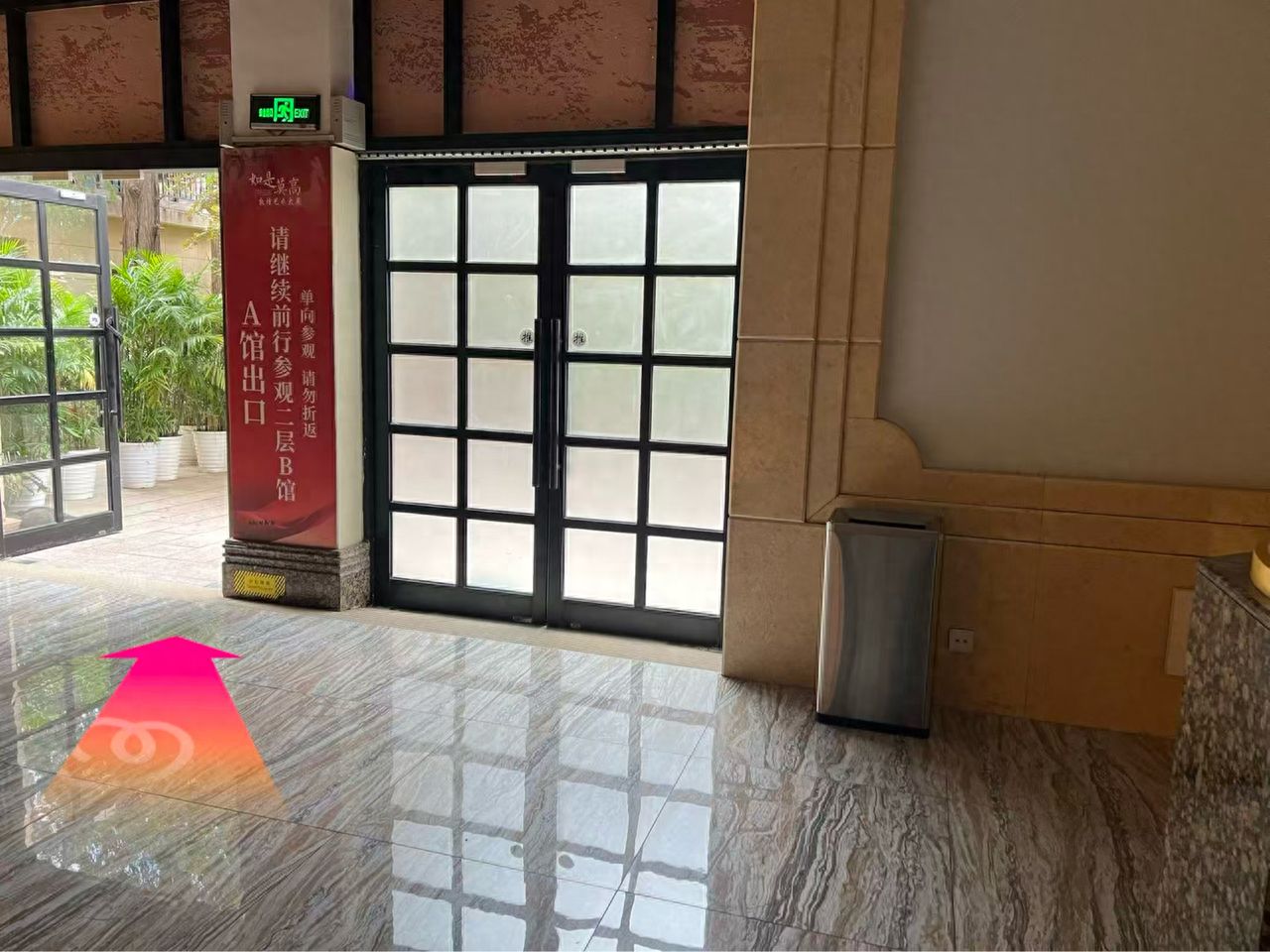 null — step-by-step photo guide