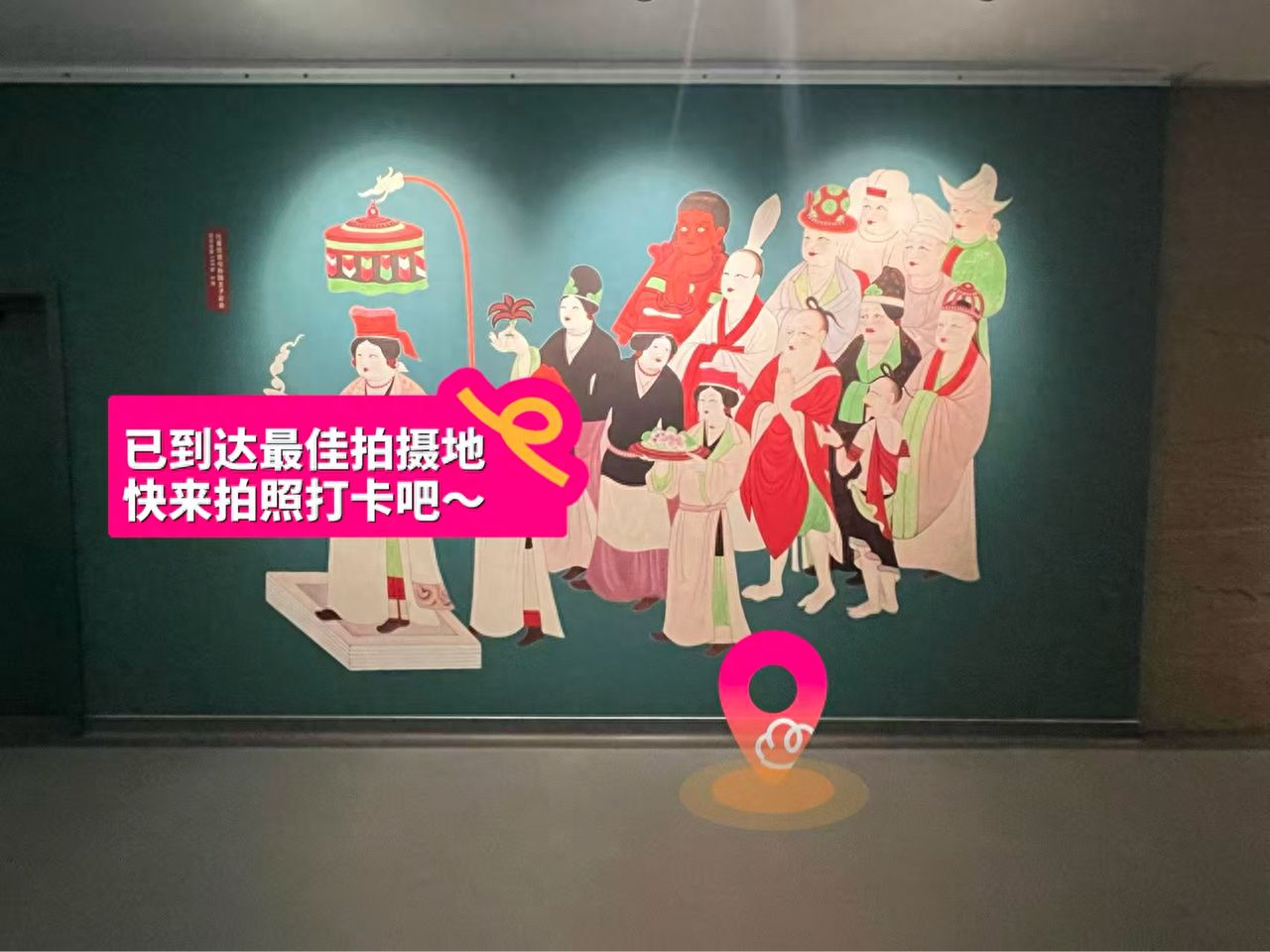 null — step-by-step photo guide